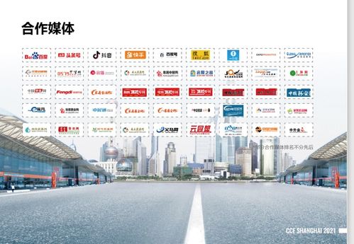 2021年上海日用百貨暨家庭用品展覽會 洞見行業(yè)新趨勢，引領(lǐng)品質(zhì)新生活