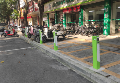 翁源 打通惠民充電“綠色通道” 實現“滿電回家” 消防設施工程施工