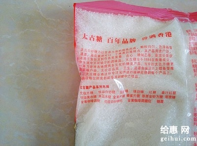 曬--中糧我買網(wǎng)--福臨門米,火腿腸,白砂糖_中糧我買網(wǎng)_給惠網(wǎng)論壇