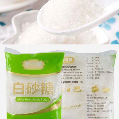 中國(guó)陳皮產(chǎn)業(yè)網(wǎng)-陳皮商城展示