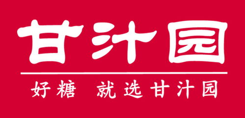 甘汁園牽手網(wǎng)劇 拼搏姐妹 ,多產(chǎn)品深度植入劇情