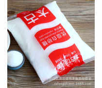 太古純正白砂糖產(chǎn)品信息