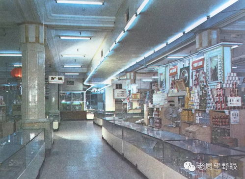 回1981年的上海吃吃玩玩買買買