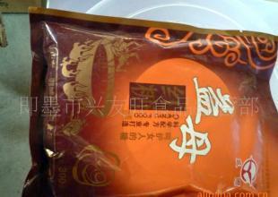 供應(yīng)晨雨紅糖晨雨白糖價格_供應(yīng)晨雨紅糖晨雨白糖廠家_世界工廠網(wǎng)產(chǎn)品信息庫