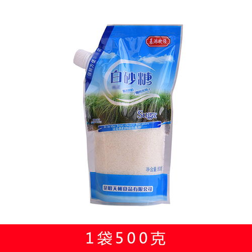 一品好特惠白糖 螺旋口袋裝500克甘蔗細白糖，烘焙烹飪沖飲優選